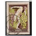 GRC 1953 5000d 'NATIONAL PRODUCTS' FINE USED (E...
