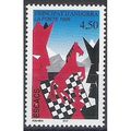 ANDORRE ( Andorra ) N° 477 NEUF ** ( MNH )