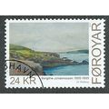 FAR 2011 24K 'ART - NOLSOY' FINE USED (EBID41-696)
