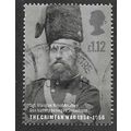 2004 £1.12 'CRIMEAN WAR' FINE USED (EBID58-824)