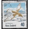 1990 SG 1573 - #3 fine used (o) - BIRD