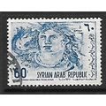 SYRIA 1964 CHAHBA THALASSA MOSAIC 60p BLUE SG 8...