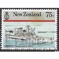 1986 SG 1382 - fine used (o)