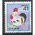 Japan ( Japon ) N° 2015 YVERT OBLITERE ( USED )