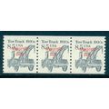 2129a 8.5c Tow Truck Fine MNH Dry Gum PNC 1/3 S...
