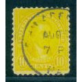 Used 562 10c James Monroe Just Clears A15709