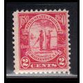 683 2c Charleston Barely Clears MNH O2435