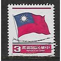 CHINA TAIWAN 1978 $3 RED AND BLUE NATIONAL FLAG...