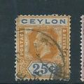 ceylon stamps sg351 sg 351 used filler blnt corner