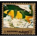 Manama 1972 Animals Fish 75Dh Used Stamp #1 Bah...
