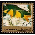 Manama 1972 Animals Fish 75Dh Used Stamp #1