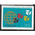 1975 Michel 1491 - MNH (**)