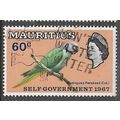 1967 SG 347 - fine used (o) - BIRD