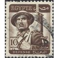 EGYPT, Soldier, brown 1953, 10mills