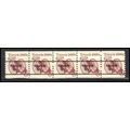 2126a 6c Tricycle Fine MNH Dry Gum PNC 1/5 X0634