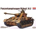 Panzerkampfwagen IV Ausf. H/J German Tank (1994...