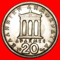 PERICLES (c.495–429 BCE): GREECE ★ 20 DRACHMAS ...