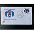Madagascar 2022 Mi. 2755 FDC 1er jour 60 Ans Re...