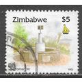 ZIMBABWE 1995 CULTURE $5 THE TOPOSCOPE USED