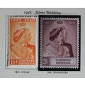 NORTHERN RHODESIA KGVI 1948 SG48/49 Silver Wedd...