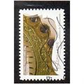 FRA 2009 (55c) 'TRADES- JEWELLERY' FINE USED (E...