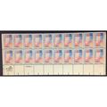 US Stamp #2108 mint: 1984 20c Season's Greeting...