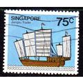 Singapore 1980 Ships definitives 75c value, use...