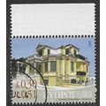 CYP 2007 30c 'NEOCLASSICAL BUILDINGS' FINE USED...