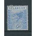 malaysia selangor stamps sg52 hm sg 52 hm