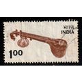 India 1975 Musical Instrument 1.00R Used Stamp.