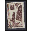 Saint Pierrre and Miquelon Fine MNH ZA5041