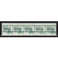 2123a 3.4c School Bus Fine MNH Dry Gum PNC 1/5 ...