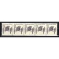 2124 4.9c Buckboard Very Fine MNH Dry Gum PNC 3...