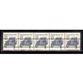 2132b 12c Stanley Steamer Very Fine MNH Dry Gum...