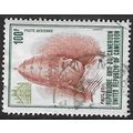 1979 SG 864 - fine used (o)