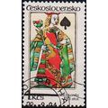 Czechoslovakia. 1984 1k S.G.2742 Used