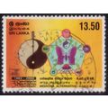 SRI LANKA 2000 Medicina Alternativa OIUCM 13.5R...