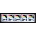 2150a 21.1c Envelopes Fine MNH LGG PNC 111111/5...