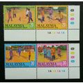 Children's Traditional Games II Malaysia 2000 P...