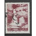 LEBANON 1961 40p PURPLE TYPE WATERFRONT SG 718 ...
