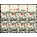 702, Mint NH Red Cross Shifted Up Into Design P...