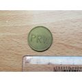 PWR Token (e693)