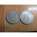 Yugoslavia 1963 5 Dinara Coin
