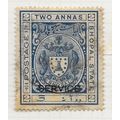 BHOPAL STATE INDIA 1930 TWO ANNAS 2a OFFICIAL S...