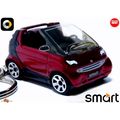HTF RARE KEYCHAIN RED SMART FORTWO CABRIO CUSTO...