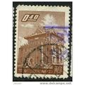 1959 SG 314 - fine used (o)