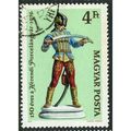1976 Michel 3142 - cancelled