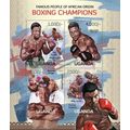 UGANDA 2013 SHEET MNH BOXING CHAMPIONS BOXEO SP...