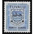 1981 SG D7 - MNH (**) - no date