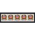 2602 10c Eagle Very Fine MNH PNC A33333/5 PA3064